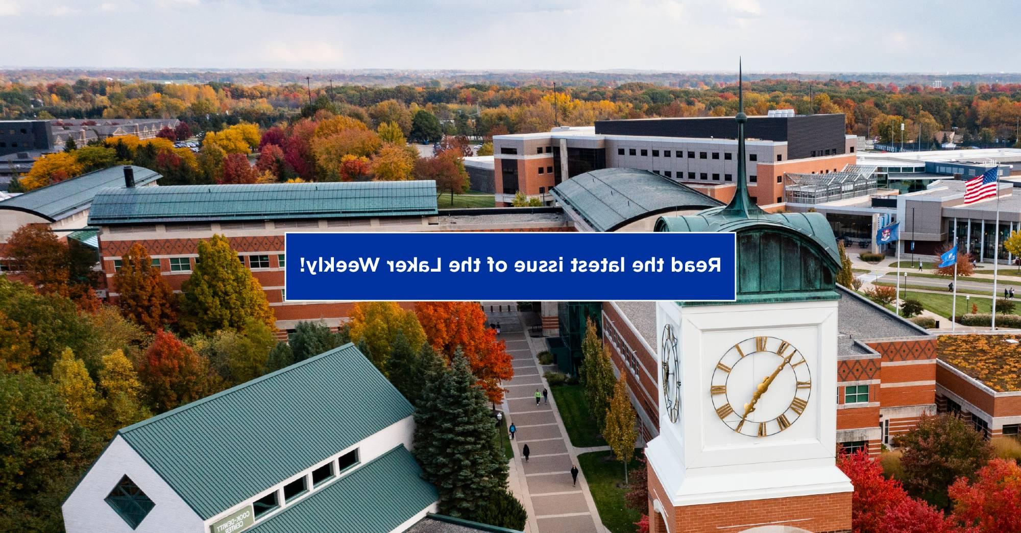 Autumn photo of the Cook Carillon Tower and text that reads "Read the latest issue of the Laker Weekly!"